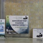 IMG_8930 (Копировать)